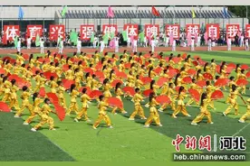 保定市第十五届中小学生（青少年）运动会在阜平举行图片