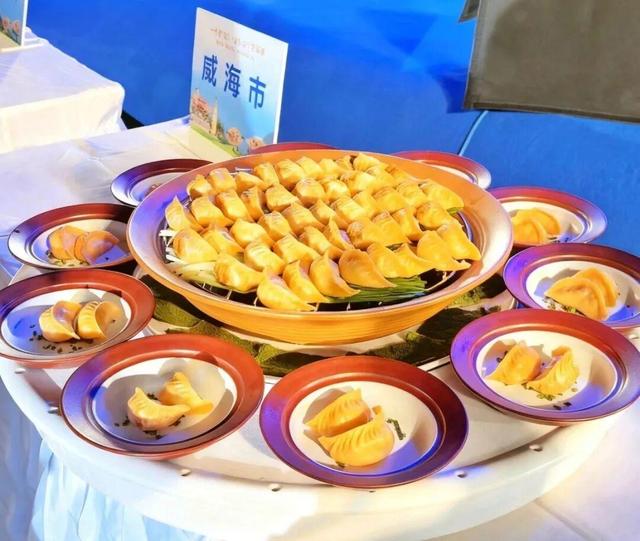 威海摘“饺”王！“海洋大集”文旅消费季掀热潮