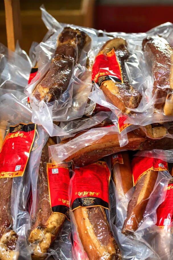 定了！彭州“村糖会”系列活动重磅来袭！跨年、新春、探春……承包你一年的甜蜜