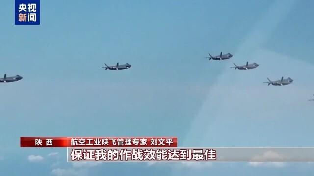近距离探访解放军两款特种飞机