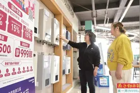 各地“国补”标准不一，有网友分享跨区“转寄”经验贴图片