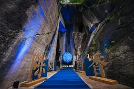 水井坊狮心领路：守护国宝级非遗传承人图片