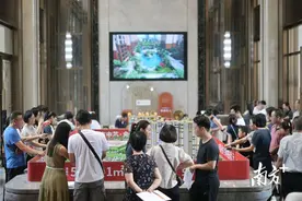 汕头存量公积金贷款利率于2025年1月1日起下调图片