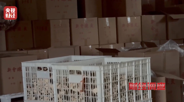 售价千元，成本仅几十元!央视曝光后，当地连夜成立调查组