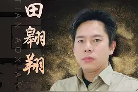 盛隆工匠人物|田翱翔：扎根北京11年，从密云工厂到工程现场的破界人生图片