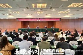 习水县召开2025年关工委工作会议暨县关工委成员单位联席会议图片
