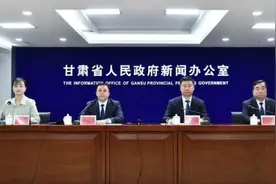 甘肃省经济运行加力向好量质齐升！前三季度全省地区生产总值同比增长6.0%，居全国第2名图片