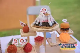 2024椰城香见·海口火山荔枝夏日市集甜蜜来袭图片