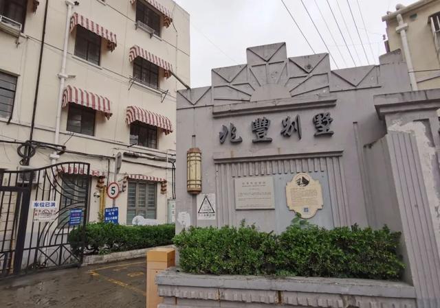 长假不扎堆！“宁宁”带你漫游长宁路，一天吃逛全搞定～