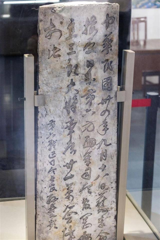 寻访抗战胜利坐标①丨武汉城市绿心藏着胜利丰碑 百年公园见证盛世繁华