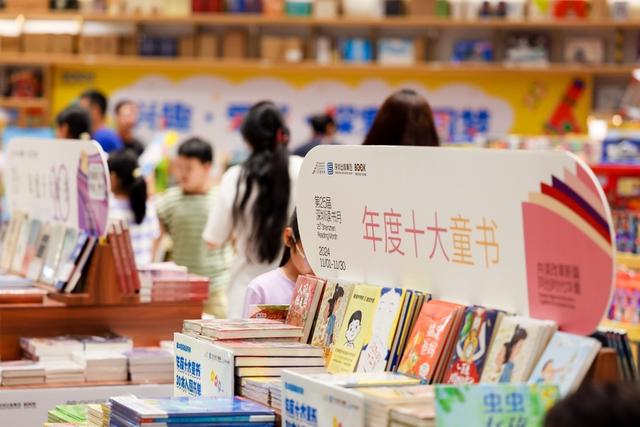 超百场活动融合科技与人文！深圳读书月龙岗分会场系列活动发布