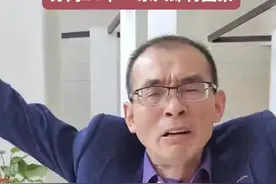 分离24年，深圳“悬赏千万寻子”父亲今日认亲：终于上岸了图片
