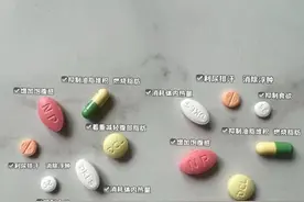 进口减肥“神药”竟含多种有毒成分，12名售卖人员获刑图片