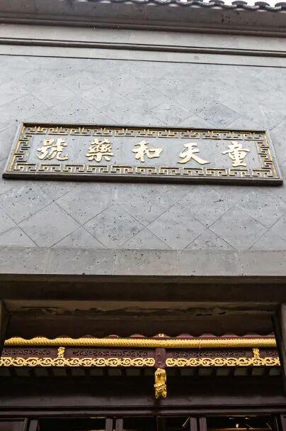 “果冻河”上线！朱家角6大景点“焕新升级”