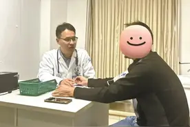 被催婚催到胸闷，“坚信”心脏有问题，医生：不要凡事都“憋”心里图片