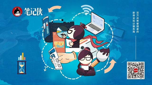 马斯克惊人预言!