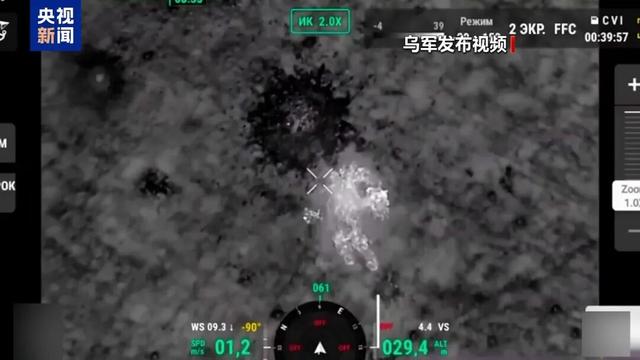 “身中数枪当场死亡”,乌前议长被杀,枪手未找到,泽连斯基回应!俄方:乌军每月丢失超600平方公里土地,今年已损失超34万人