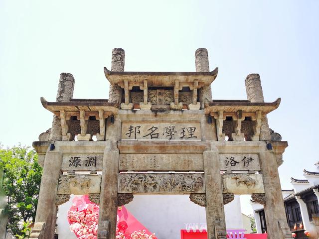 寻访千年古城——严州