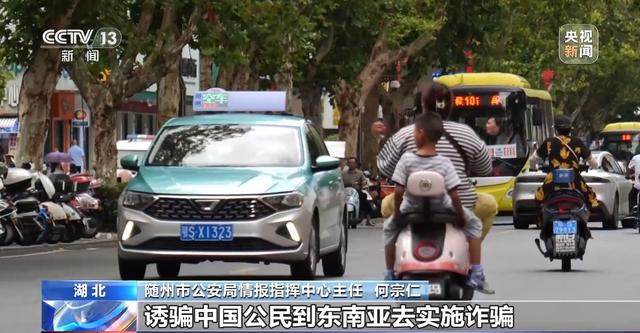 要出国高薪就业？别被迷惑，当心被卖掉！