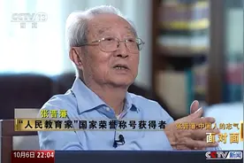 面对面｜“中国人的志气永不泯灭” 他用19年著一部《中国法制通史》图片