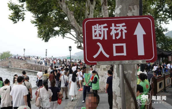 福建多地提醒：售罄！约满！都是人人人人人……