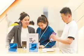 以旧换新释放“乘数效应”（消费视窗·以高质量供给创造有效需求）图片