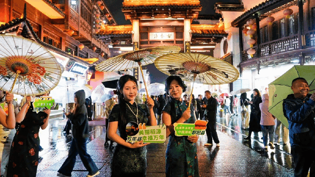 寻梦上饶山水，寄情金陵风华——2025“大美上饶 自在山水”走进长三角（南京）文化和旅游宣传推广活动举行