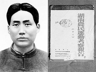 张维为《这就是中国》第300期：我们的战略预测比较准
