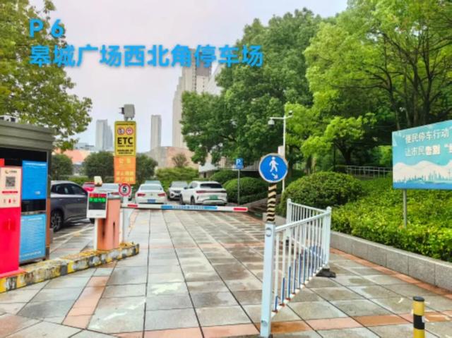 “2025安徽非遗嘉年华”活动交通出行攻略来啦！