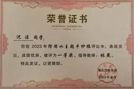 淮北市古城路小学在市防溺水手抄报评选中喜获佳绩图片