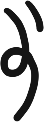 征集令 | 这条顶流线路等你命名