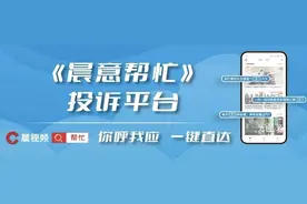 晨意帮忙丨无需预约！长沙公安开设两场出入境夜间办证专场，一个多小时排了100多号图片