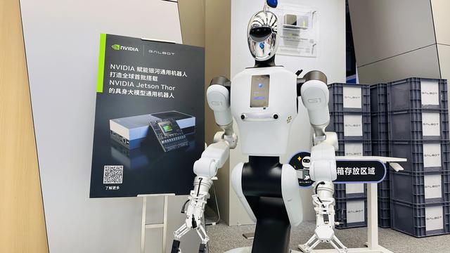 银河通用亮相 2025 世界机器人大会，具身智能落地生花
