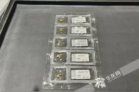 存不住钱就攒小金豆 年轻人的理财新宠靠谱吗？图片