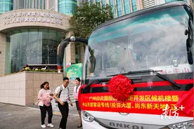 每天往返16班车！中山火炬区⇋广州白云机场专线来了图片