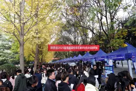 陕西2025届普通高校师范类毕业生联盟招聘会在咸阳举办图片