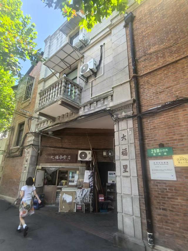延庆路有多长
