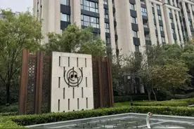 房子被开发商抵押或面临强制执行，谁来担责？律师解读图片