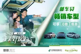 新增13趟列车！长治高铁最新消息图片