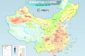 北方多地或将有体验版秋天了 你感受到秋凉了吗？图片