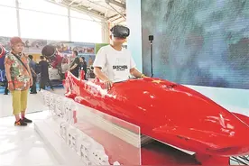 中国体育这样走过四季图片