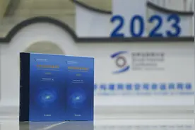 信息技术接连突破，网络安全态势复杂，两本互联网蓝皮书透露什么信息？图片