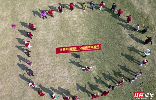 高椅岭作证：这场冬日陪伴，让阳光照进心田