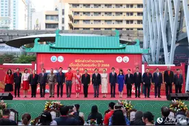 2025年泰国“欢乐春节”系列活动在曼谷举办图片