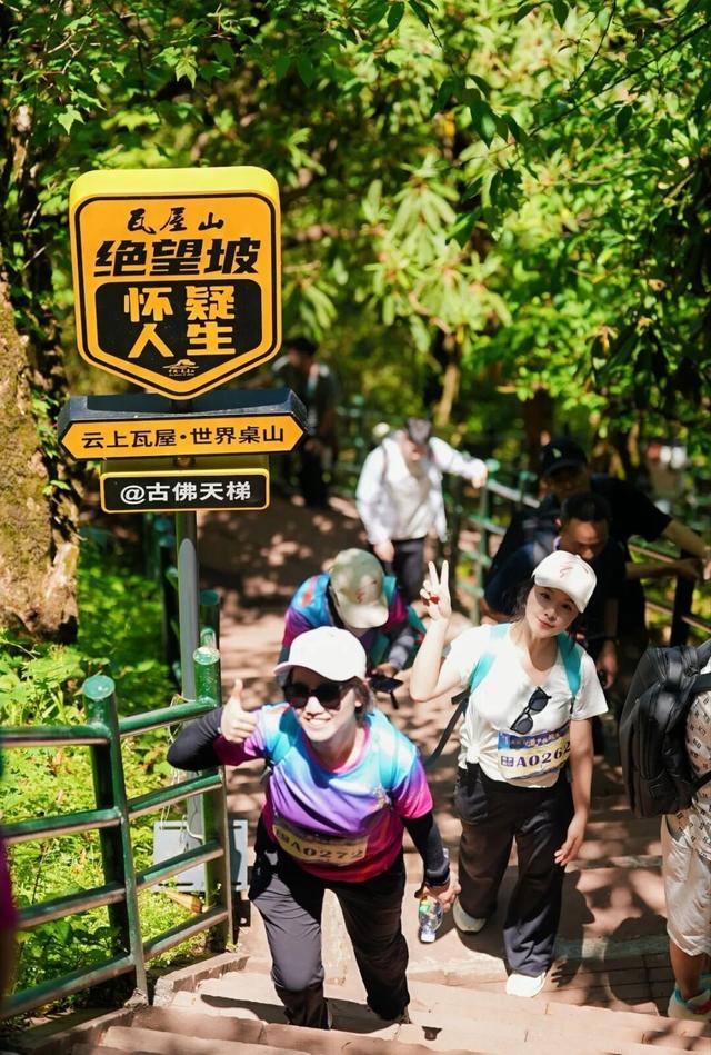 不止冬季，锦绣天府四季都能耍安逸