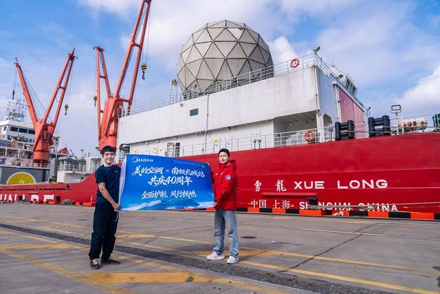 告别参数内卷：美的以“风感重塑”开启空调体验新纪元