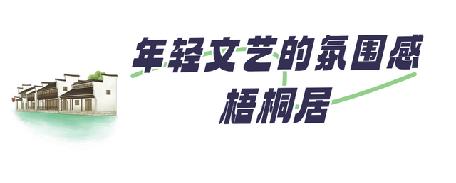 扬州小众度假指南：国庆就去七河八岛，这几家美宿让你躺着看风景！