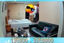 “坚持26天拿走80多万”，男子参与“自律挑战”，交2万连败三次后……图片