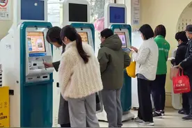 减肥“外挂”上线，青浦区中医医院开设“体重”门诊图片