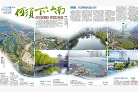 西安水档案之西安水景图 西安正在系统恢复“八水绕长安”盛景图片